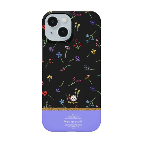 バイカラー【小花柄☆れぉにゃん】紫陽花ラベンダー×黒カラー Smartphone Case