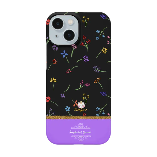 バイカラー【小花柄☆れぉにゃん】バイオレット紫 Smartphone Case