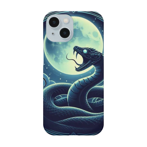 蛇と月「 snake and moon」 Smartphone Case