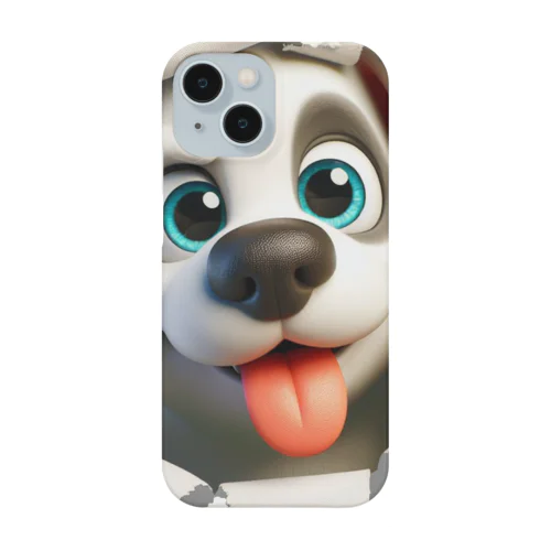 Naughty dog Smartphone Case