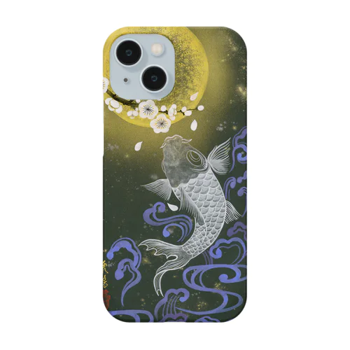 書画家：麗清REISEI「大吉祥昇り鯉 AUSPICIOUS RISING CARP」1 Smartphone Case