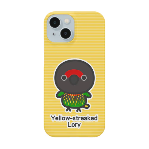 キスジインコ Smartphone Case