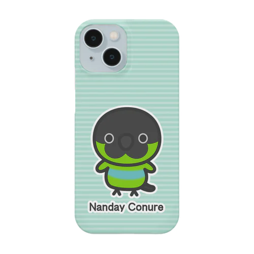 クロガミインコ Smartphone Case