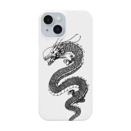 手書きの龍 Smartphone Case