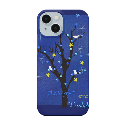 クリスマスツリー1 Smartphone Case