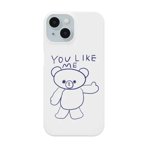 confident bear 自信に満ちたクマの子 Smartphone Case