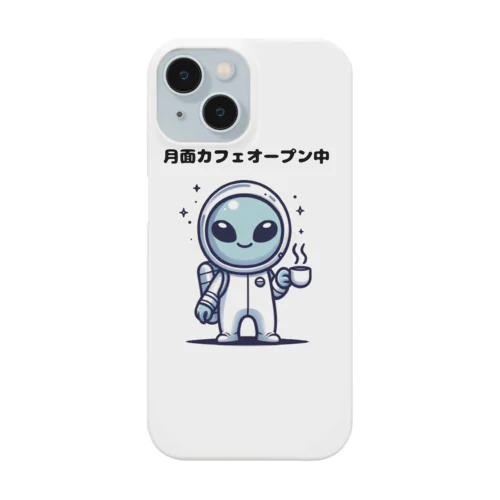 ゼロGティーブレイク Smartphone Case