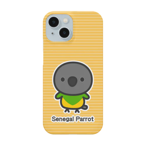 ネズミガシラハネナガインコ Smartphone Case