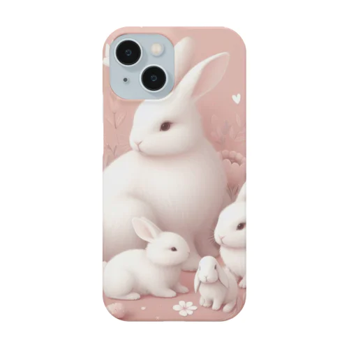 うさぎの家族 Smartphone Case