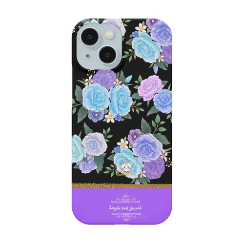 【青紫バラ🌹バイカラー】紫×黒 Smartphone Case