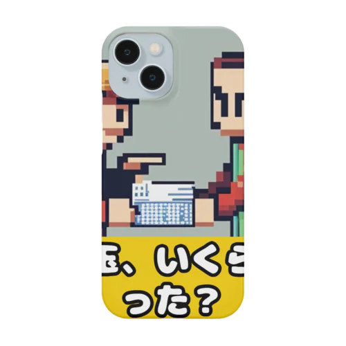 【お年玉】日本の文化/自然の奇跡コレクション Smartphone Case