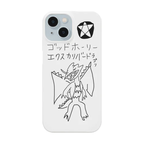 ゴッドホーリーエクスカリバードラゴンスマホケース Smartphone Case