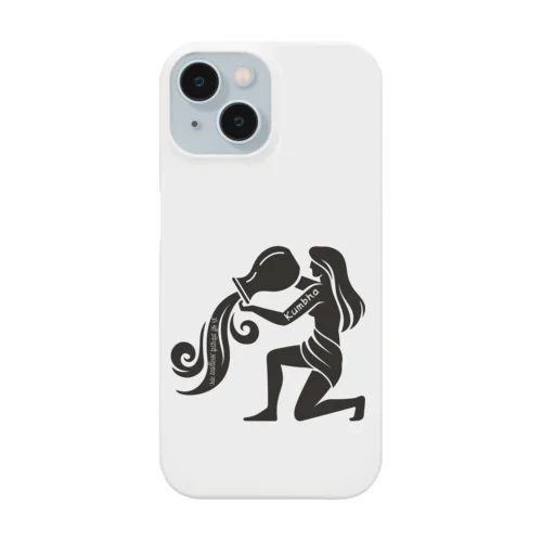 クンバ（水瓶座） Kumbha (Aquarius) Smartphone Case