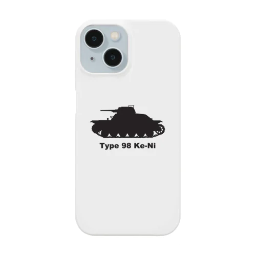 九八式軽戦車ケニ Smartphone Case