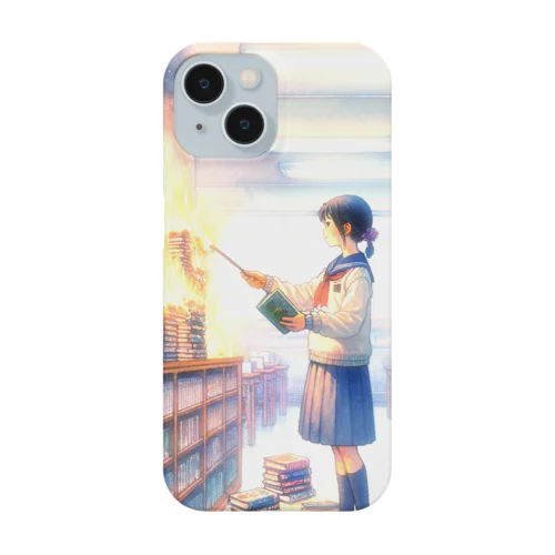 禁書 Smartphone Case