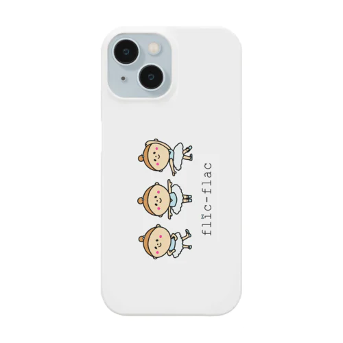 フリフラ　スマホケース（ホワイト横） Smartphone Case