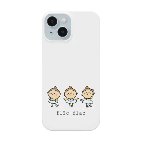 フリフラ　スマホケース（ホワイト） Smartphone Case