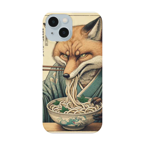 きつね饂飩 Smartphone Case