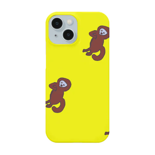 テナガザル Smartphone Case