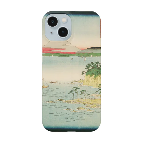 広重「冨二三十六景⑰　相州三浦之海上 」歌川広重の浮世絵 Smartphone Case