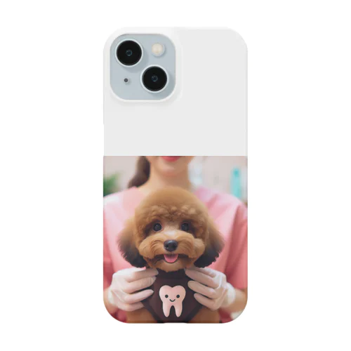 歯医者さんのかわいいマルプー犬 Smartphone Case