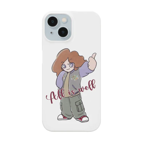 All is well Smartphone Case