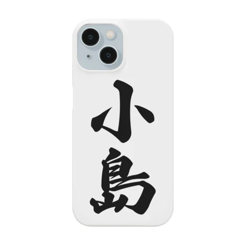 小島 Smartphone Case