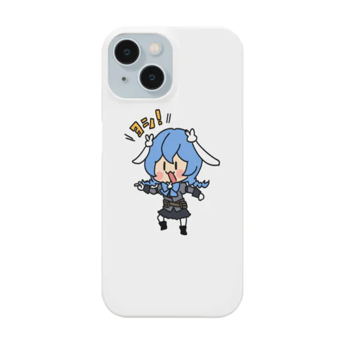 ヨシッ(うさぎガンマン) Smartphone Case