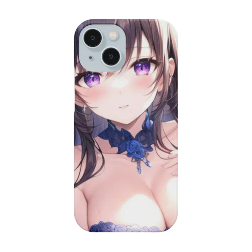 Sierra💗part34 Smartphone Case