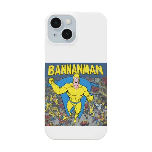 黄色のスーパーマン Smartphone Case