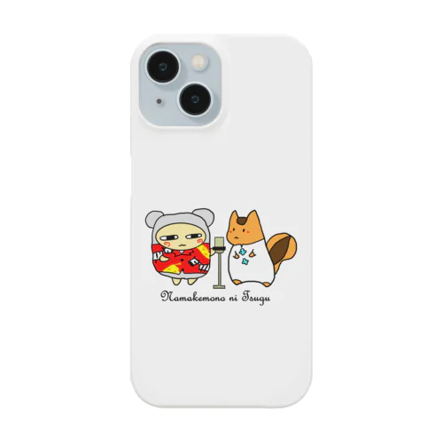 生獣学園-漫才ver Smartphone Case