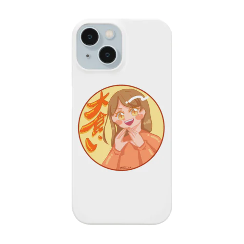 大食いのまらんがちゃん🍙 Smartphone Case