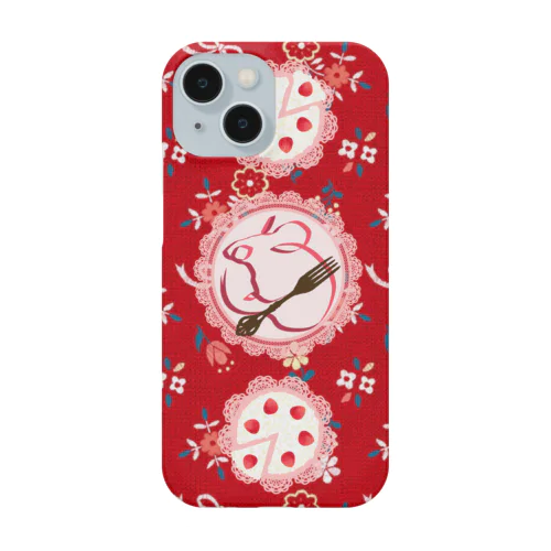 Tasty🍽️🐁 Smartphone Case