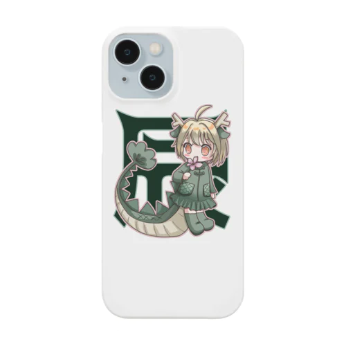 たべるたつこ Smartphone Case