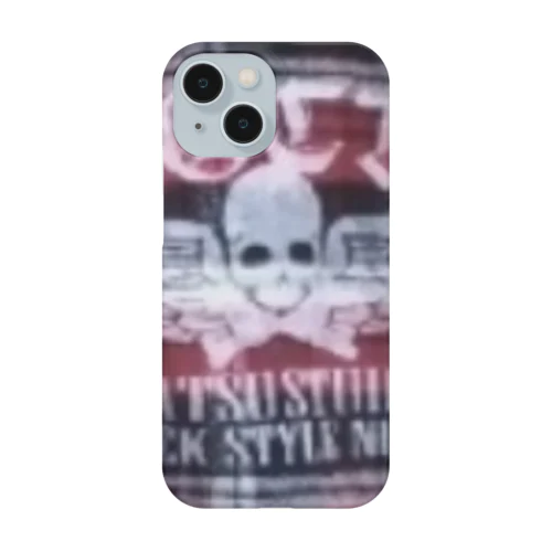 ドクロ Smartphone Case