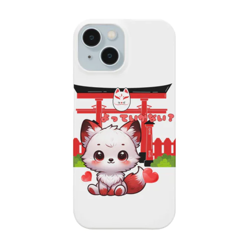 個性的‼大江戸稲荷神社に最強の客引き現る？〜Inari Fox's Welcome Smartphone Case