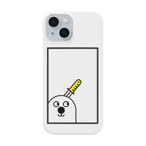 直撃チラミー Smartphone Case