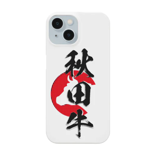 秋田牛 Smartphone Case