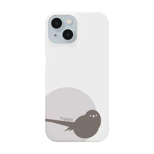 Yopipiのなかまたち Smartphone Case