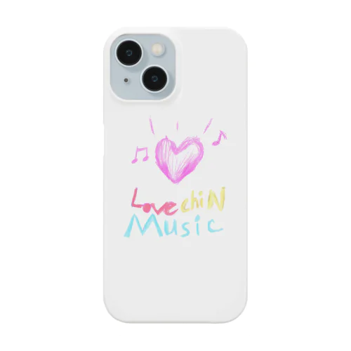 Love chin music Smartphone Case