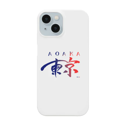 東京は青赤だ - TOKYO IS "AOAKA" - Smartphone Case