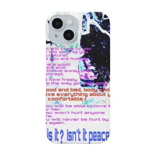 平和ノ唄 Smartphone Case