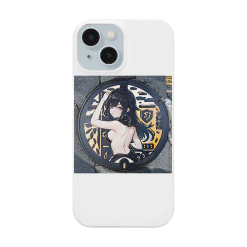 マンホール美女 Smartphone Case