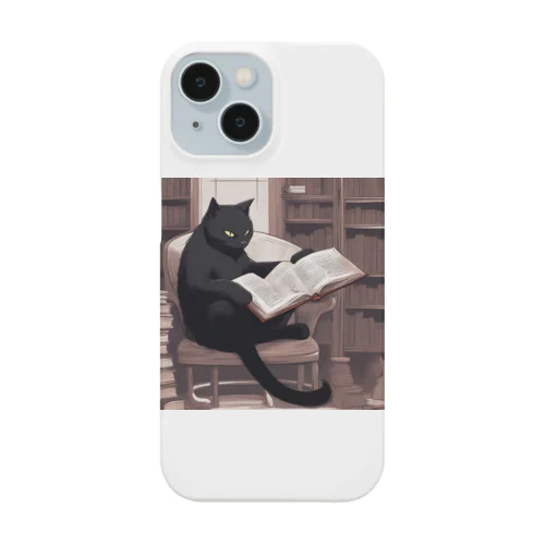 本を読む黒猫 Smartphone Case