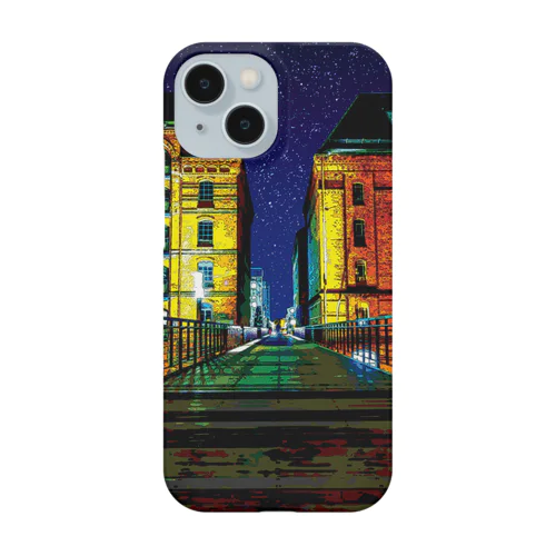 ドイツ シュパイヒャーシュタットの夜 Smartphone Case