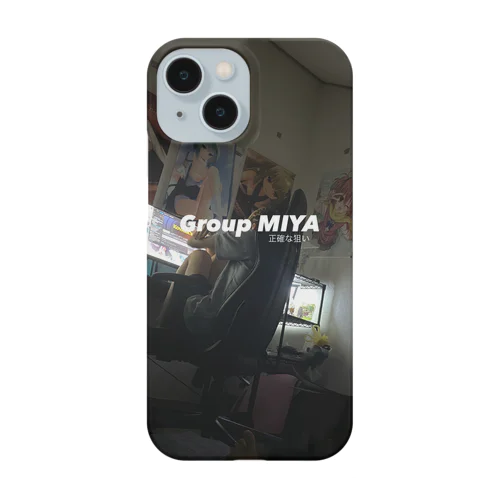 Group MIYA 2 Smartphone Case