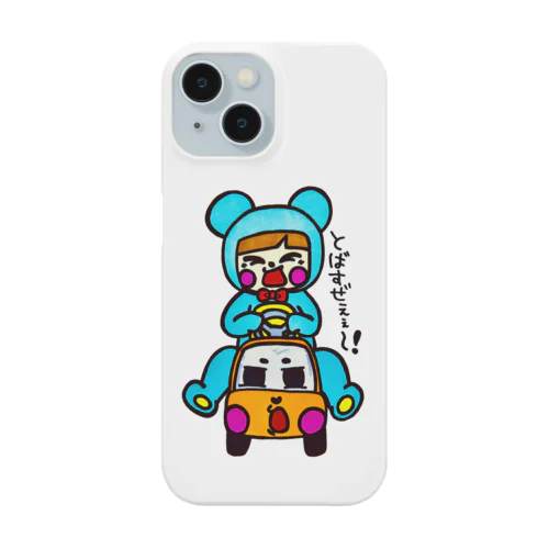 車大好き！着ぐるみBOY♡ Smartphone Case