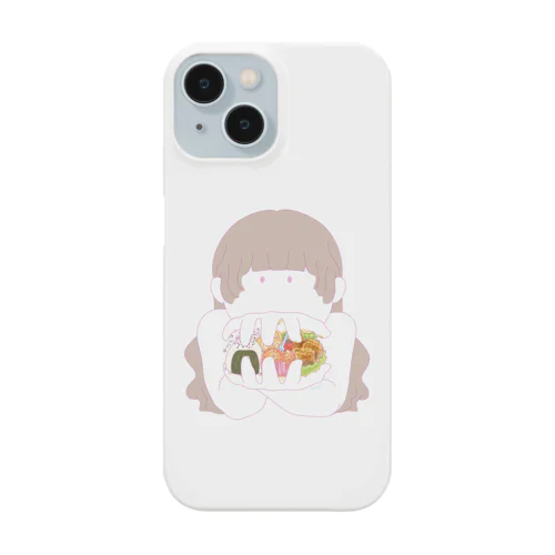 彼女の手づくり弁当 Smartphone Case