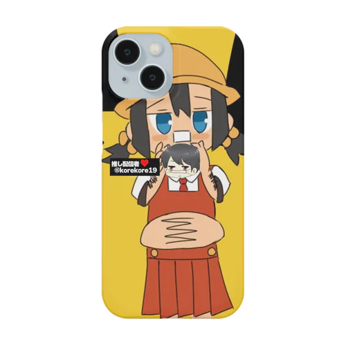 コレリス専用スマホケース Smartphone Case