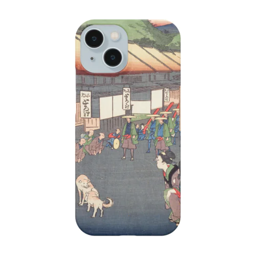 犬　東海道　鞠子 / Tokaido Mariko Smartphone Case